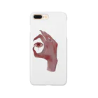 slothの手の中の目が見てる Smartphone Case