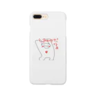 佐々木一人のワクワクたましい(しあわせだなあ) Smartphone Case