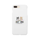 Saori  BTのShiba USplate Smartphone Case