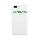 Haruharu🌙のharuharu 🌙　ロゴ スマホケース