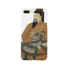 ごとばのemperor godaigo Smartphone Case