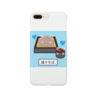 はちよんごの盛りそば。 Smartphone Case