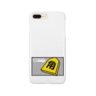 KAWAGOE GRAPHICSの序盤は飛車より角だ Smartphone Case