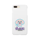 ぴんくもこもこのぴんくもこもこ Smartphone Case