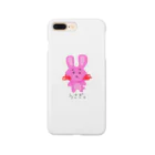 あかんshopのうさぎ。 Smartphone Case