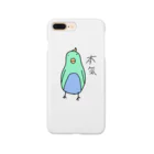 YOSHIRUのYOSHIRUbird Smartphone Case