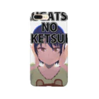 ゆうすけ。のKUGATSU NO KETSUI Smartphone Case