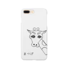 kirin3fc2のまつげ Smartphone Case