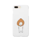 しろくまくんのお店のたまねぎ Smartphone Case