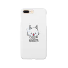 chatty bebeのねこじたねこちゃん Smartphone Case