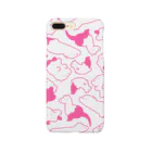 スズキクラブのシロヌノマトメ桃 Smartphone Case