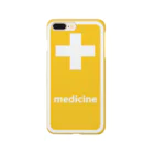 アメリカンベース の薬　medicine　💊 Smartphone Case