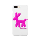 閂コウヘイのバルーンアート｢犬？｣ Smartphone Case