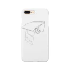 ato.の希望 Smartphone Case