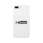 i'm home(band)の家でも外でもi'm home Smartphone Case