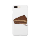 脂身通信Ｚのチョコレートケーキ Smartphone Case