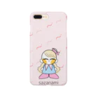 ゆこ村長の売店のsazanamiケ〜ス Smartphone Case