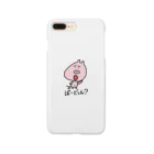 ぶたぴ's SHOPのぶたぴ　「ぱーどぅん？」 Smartphone Case