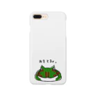 2115 garageの起きてるツノガエル Smartphone Case