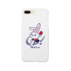 BMD-HSのウサオくん Smartphone Case