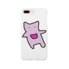 たけのこ以外たべられない公式ショップのとんとん Smartphone Case