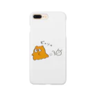 ポピーとなかまたちの走るポピー Smartphone Case