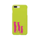 harupii_0203のミーアキャット Smartphone Case