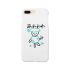 だんだんのあわだ あわ子 Smartphone Case