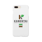 閑援隊オリジナルグッズショップの閑援隊 Smartphone Case