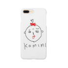 未来のkomimi Smartphone Case