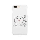 あらたのおもちくんグッズ byあらた Smartphone Case