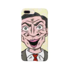 日高げのむのおもしろ男 Smartphone Case