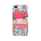 夢乃ぴあのインタァネット依存症 Smartphone Case