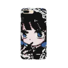 塩林檎のジャージめいどさん Smartphone Case