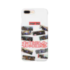 ポニーテールのメモリアルありま Smartphone Case