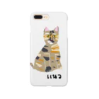 PAPADan【ぱぱだん】のแมว めーお　猫 Smartphone Case