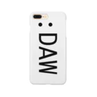 ilodollyのDAW扱う人のグッズ Smartphone Case