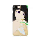 にぼしのあ Smartphone Case