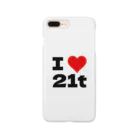 co-eternity のI Love 21t スマホケース