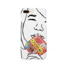 kyuaakumeのこくうまむしゃむしゃ Smartphone Case