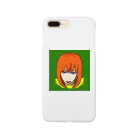 とおやまの上目遣いな女子 Smartphone Case