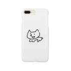 りちょっぷのち Smartphone Case