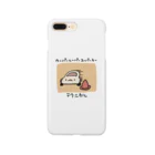 ぷにおもちSHOPのテクニカル ウーパールーパースーパーカー スマホケース