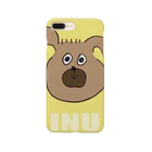 inuのinu yellow Smartphone Case