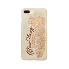 はなえみひまり ❁ maryhoney ❁のくまのヘーゼル Smartphone Case