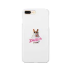 didの凛とした犬 Smartphone Case