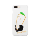 ポピポペパのにんじん星人（若い頃） Smartphone Case