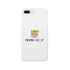 タイガーマニアのタイガーマニア Smartphone Case