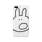 えふのぴょんこの気づき Smartphone Case