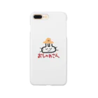 にょわにょわのおしゃれさんなうさぎ Smartphone Case